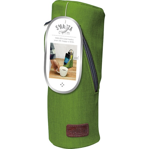 ペンケース 立つペンケース スマスタ カーム 緑