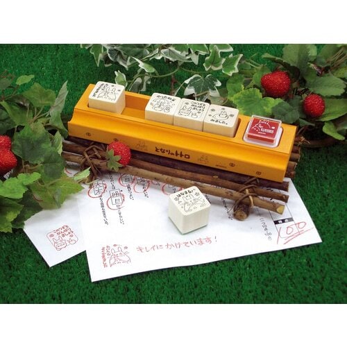 となりのトトロ せんせいスタンプ2