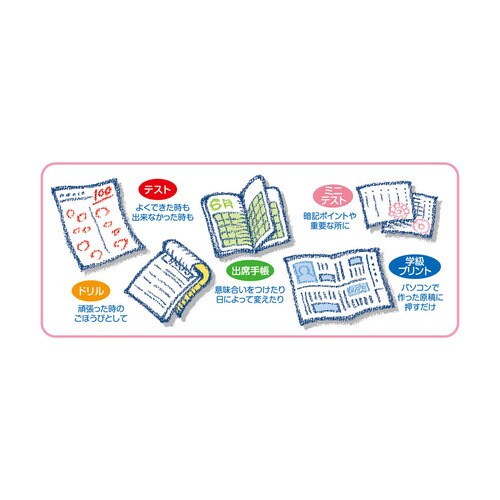 スタンプ 木製評価印セット ×2