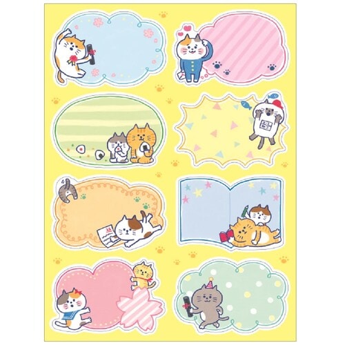 卒業アルバム寄せ書きシール CAT ×10