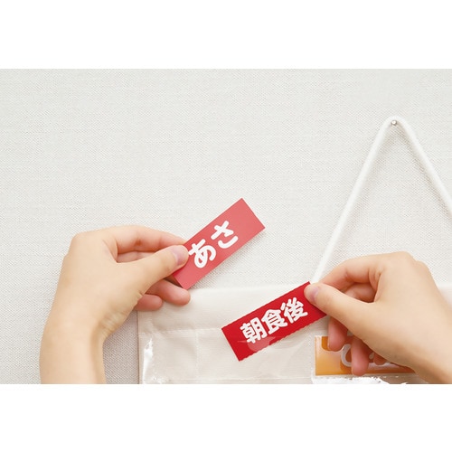 お薬カレンダー L 7段4列 壁掛け ×2