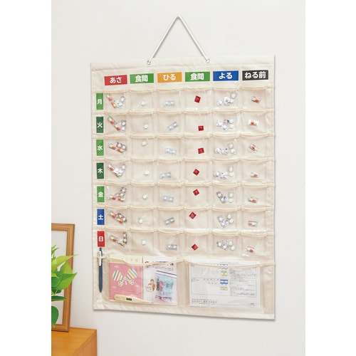 お薬カレンダー LL 7段6列 壁掛け