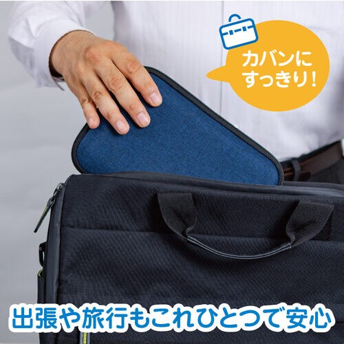 健康サポート ポーチ ブルー