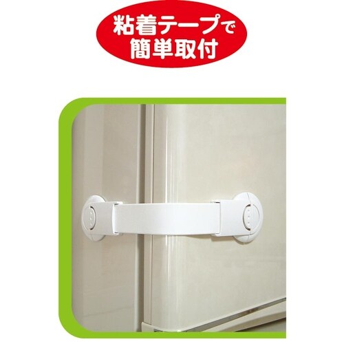 多用途ロック あんしんママ 10個 ×2