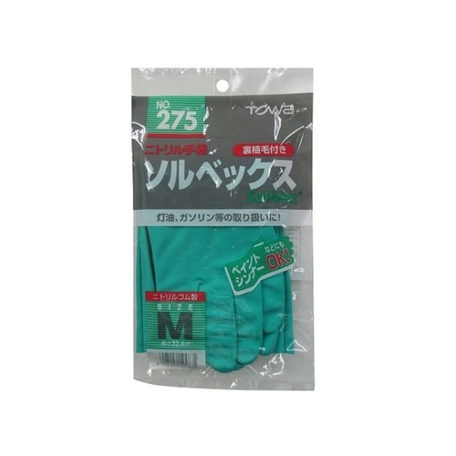 耐薬ニトリル手袋 275−M ソルベックス