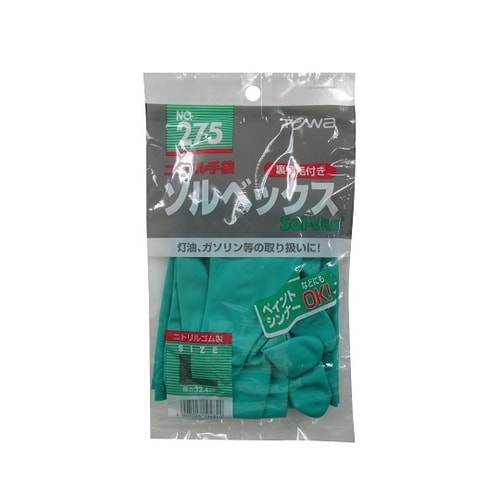 耐薬ニトリル手袋 275−L ソルベックス