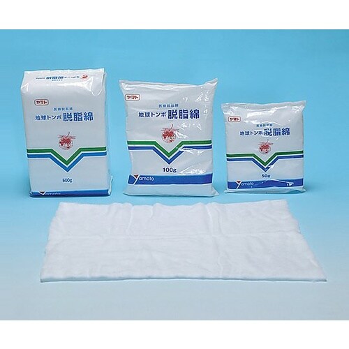 脱脂綿 50g 020031