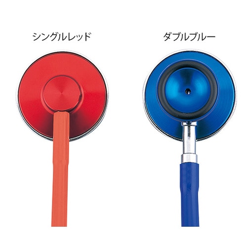 ナーシングスコープ ダブル外 ブラック