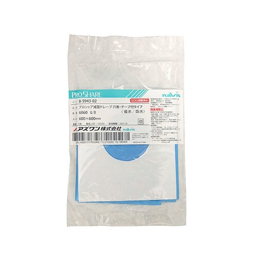 PS滅菌ドレープ6060穴テープ有Q/B
