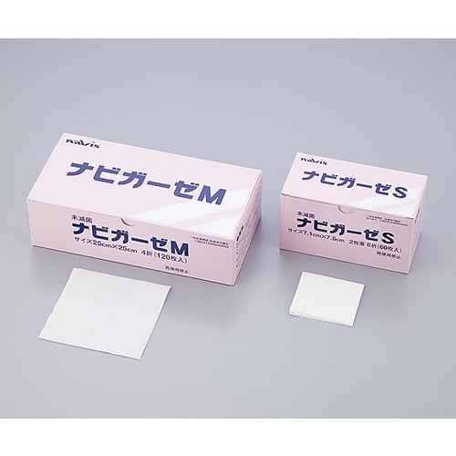 ナビガーゼ 120枚入