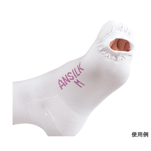 アンシルク・プロJ ストッキング 両足 M