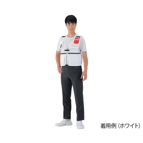 医療従事者ベスト(スタンダード) レッド フリー