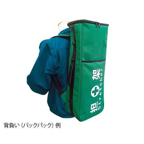 コンパクトストレッチャー