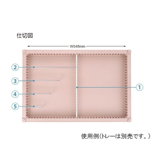 PDD05−66 仕切板 64−05用