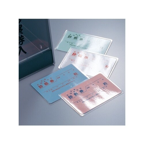 ラミネートフィルム(スタンダードタイプ)HE942