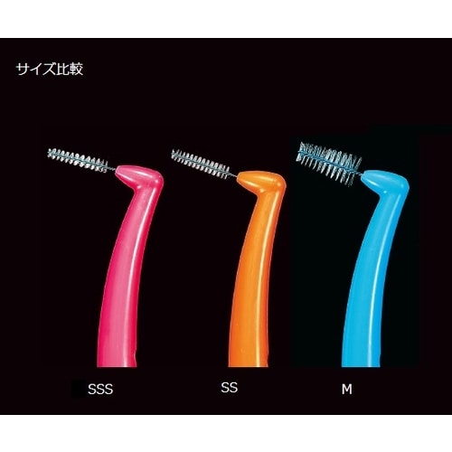 リセラL字歯間ブラシ M ライトブルー 3本入