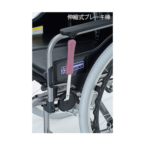 車椅子 KMD−A22−40−M A9