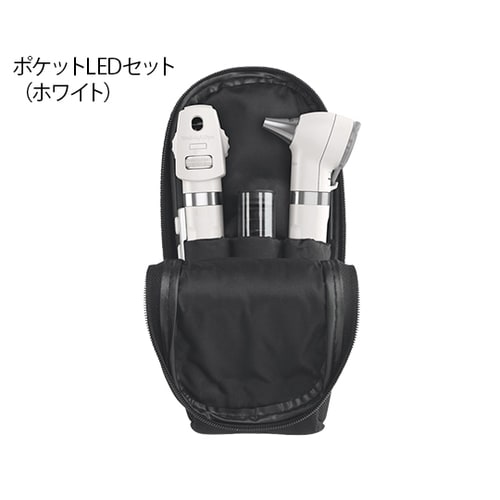 ポケットLED検眼鏡 12870−WHT