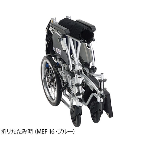 軽量簡単モジュール車椅子 介助式 ブルー