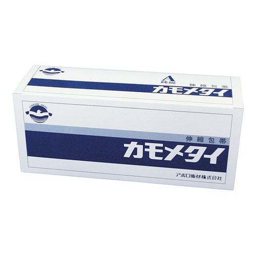 A002 カモメタイA