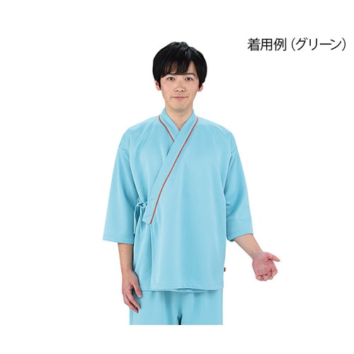 検診衣(男女兼用) グリーン S
