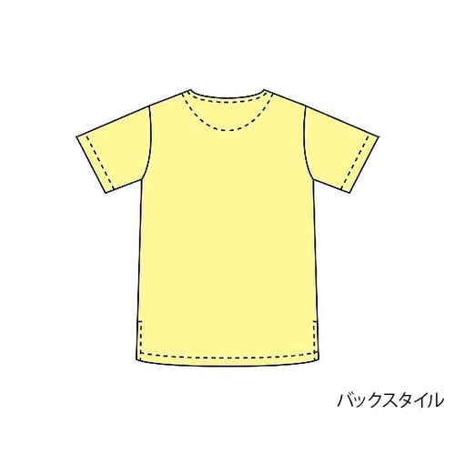 スクラブ(男女兼用) ロイヤルブルー S