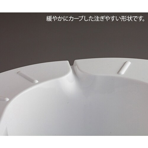 ユーリパン(プロシェア採尿容器) 800mL