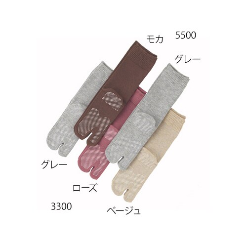 婦人タビ型ゴムなしすべり止めソックス グレー