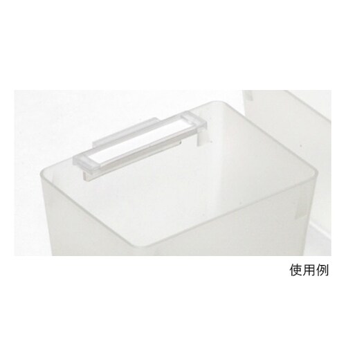 DN−2 アンプルケース用 名札