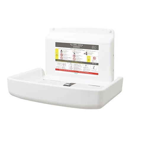 オムツっ子FA2ウォールタイプ