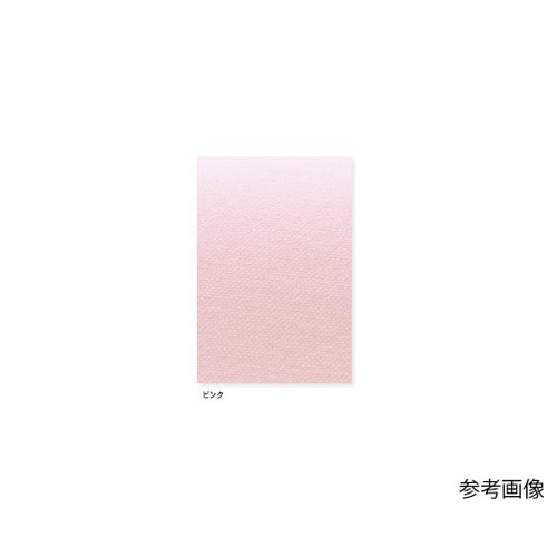 女子横掛半袖 ブルー LL