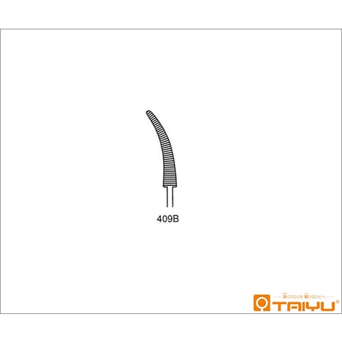 モスキート止血鉗子 反 無鈎 BOX 全長16cm