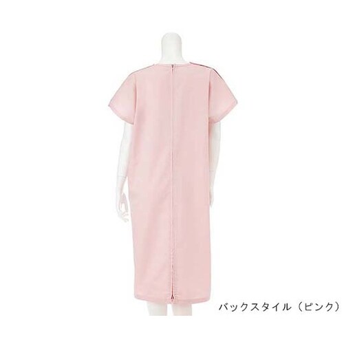 Sg301 鍼灸ワンピース ブルー L