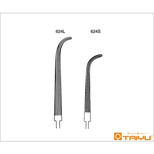 デリケート直角鉗子 BOX 全長16.5cm