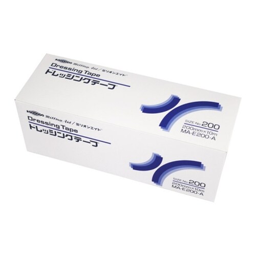 ドレッシングテープ No.200 1箱(2巻入)