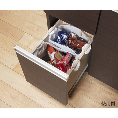 ダイニングダストボックス4D ブラウン