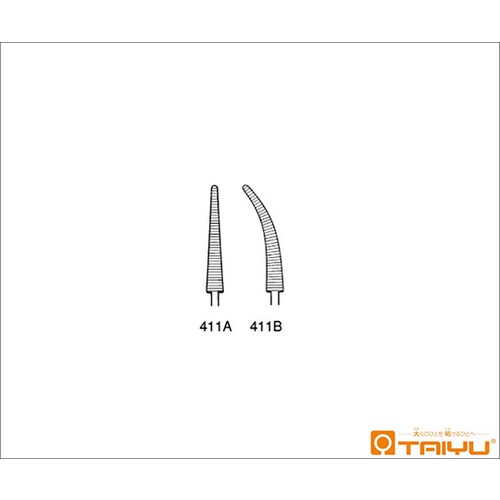 眼科止血鉗子 直 無鈎 BOX 全長11cm