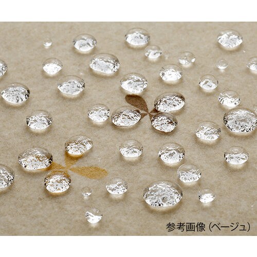 ポ−タブルトイレマット (大判/ベ−ジュ)