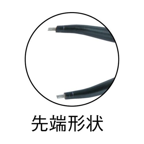 スナップリングプライヤ全長152MM