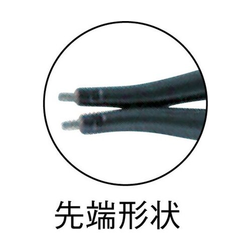 スナップリングプライヤ全長230MM