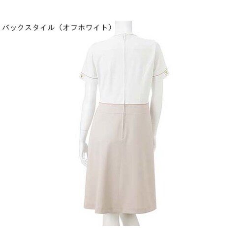 ワンピース ベージュ S