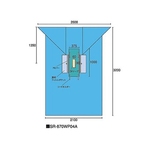 全面ドレープ(開腹用) 60×300mm