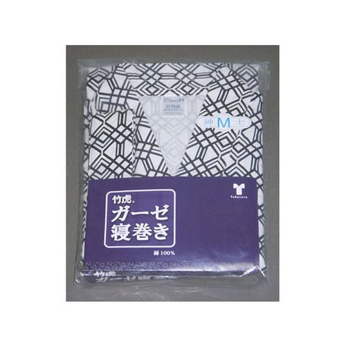 090945 竹虎ガーゼ寝巻き 紳士用 LL