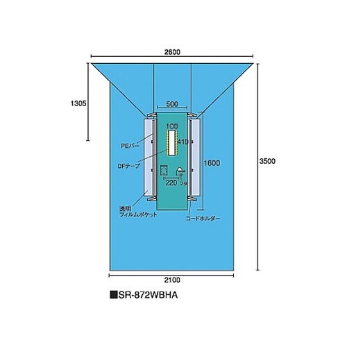 全面ドレープ(胸部外科用) 2600×3500mm