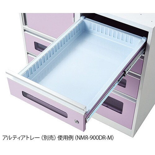 アルティア下段麻薬NMR−650DR−M