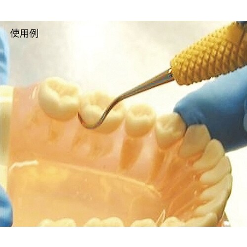 グレーシーキュレットr138pppp