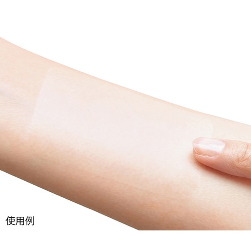 ドレッシング JW−LMT0810