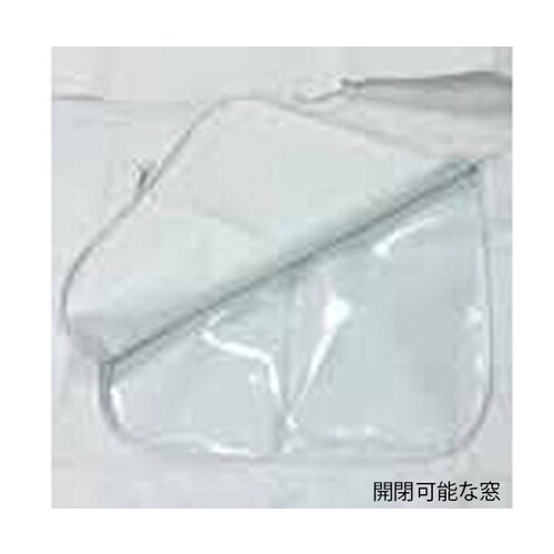 感染症対策 遺体収納袋