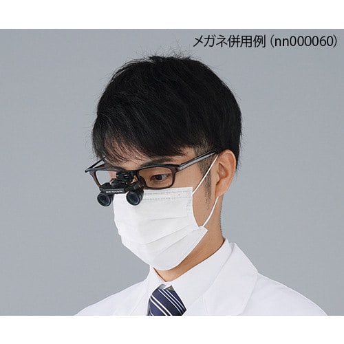 マイクロルーペレンズレスタイプ nn000060