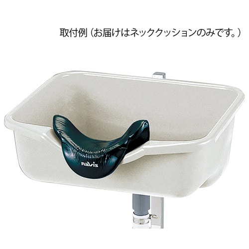 ネッククッションNC−BK